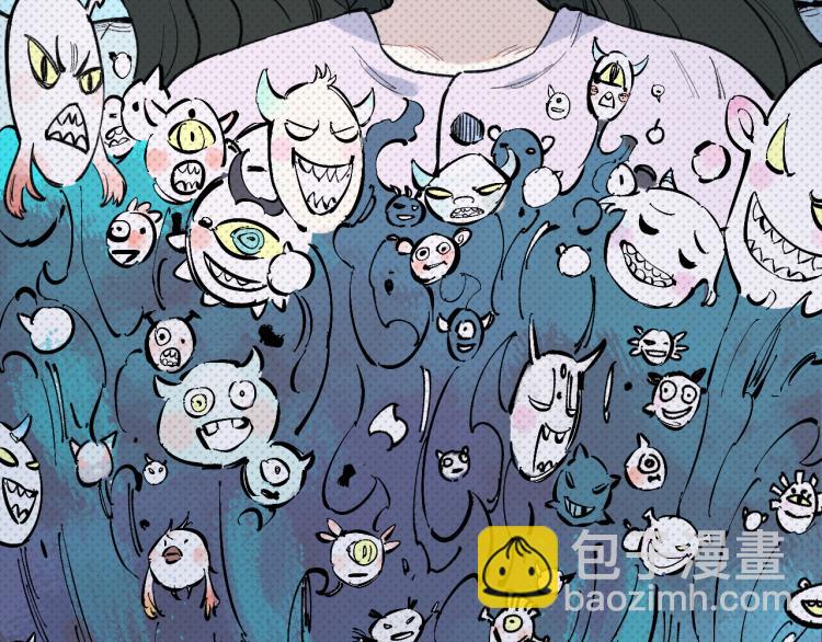 俺哥來自深山 - 第79話 聖人的身份(1/2) - 8