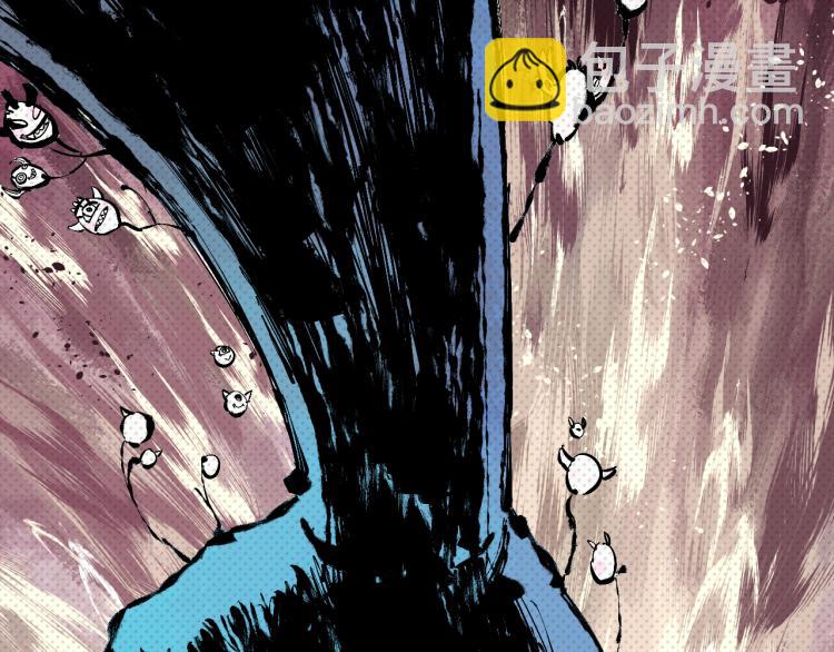 俺哥來自深山 - 第79話 聖人的身份(1/2) - 6