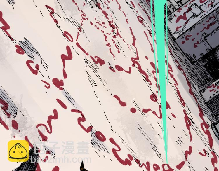 俺哥來自深山 - 第79話 聖人的身份(1/2) - 4