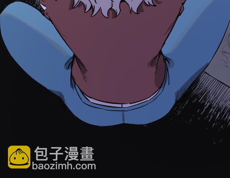 俺哥來自深山 - 第81話 高級會員全登場(2/3) - 6