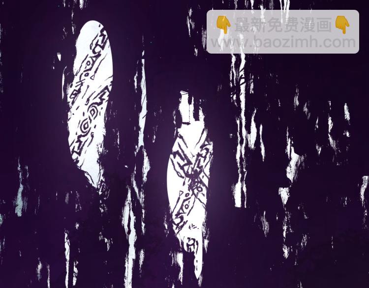 俺哥來自深山 - 第81話 高級會員全登場(2/3) - 8