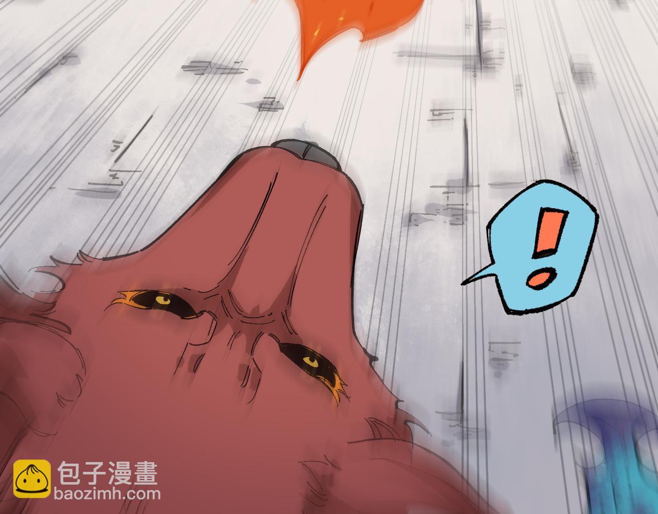 俺哥來自深山 - 第88話 相見(1/3) - 6