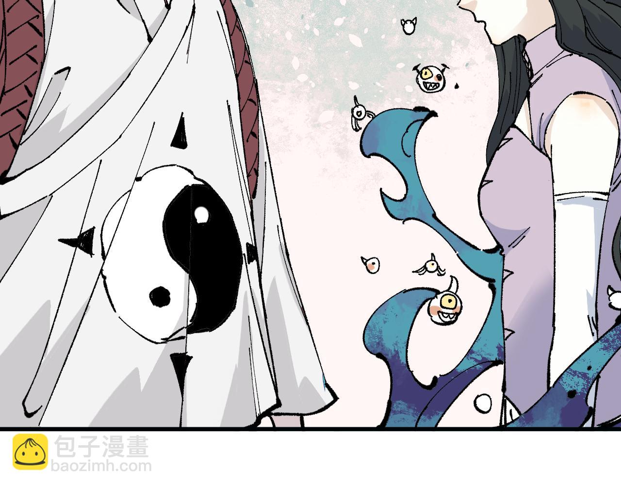 俺哥來自深山 - 第88話 相見(2/3) - 3