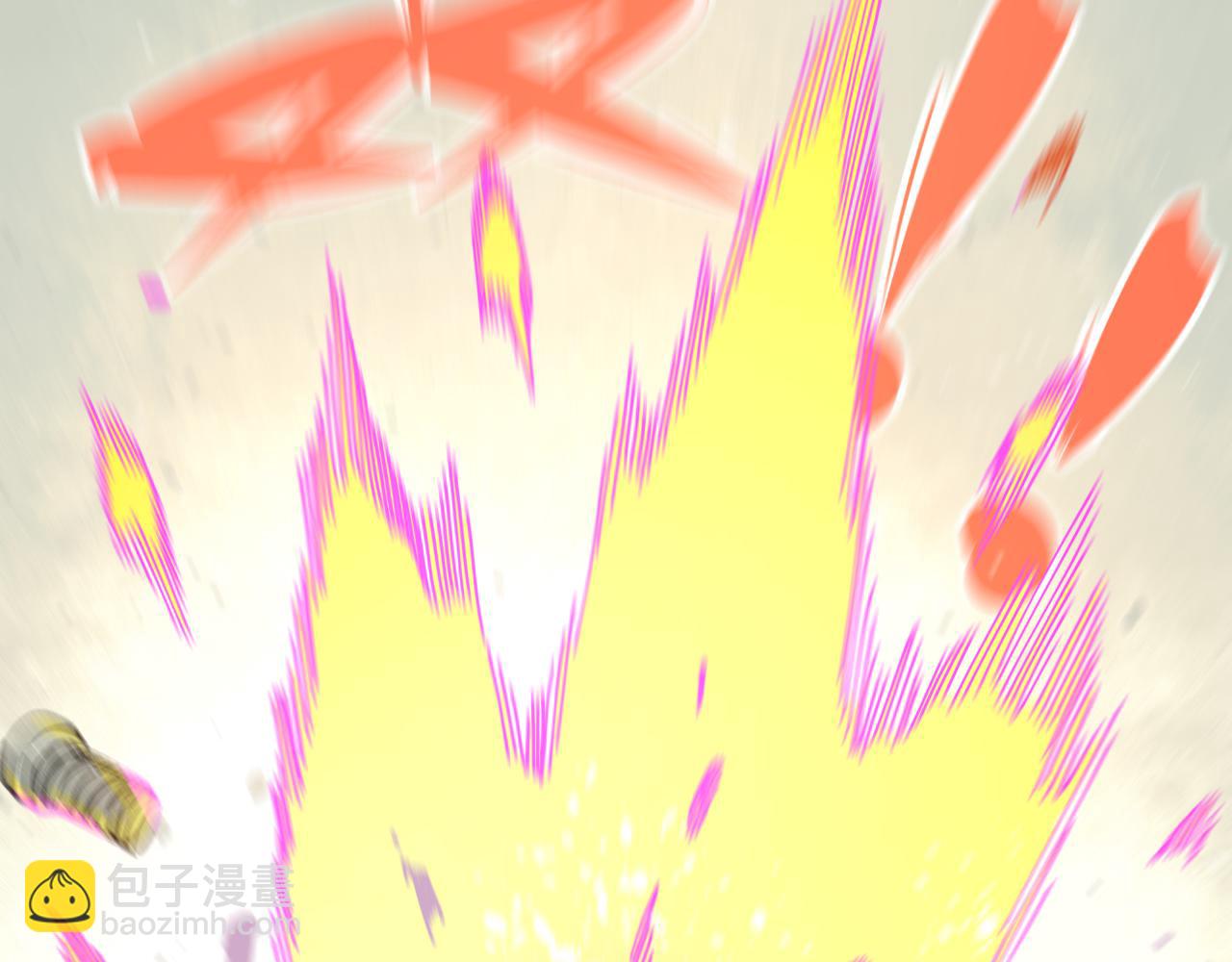 俺哥來自深山 - 第90話 石頭剪刀布(3/3) - 2