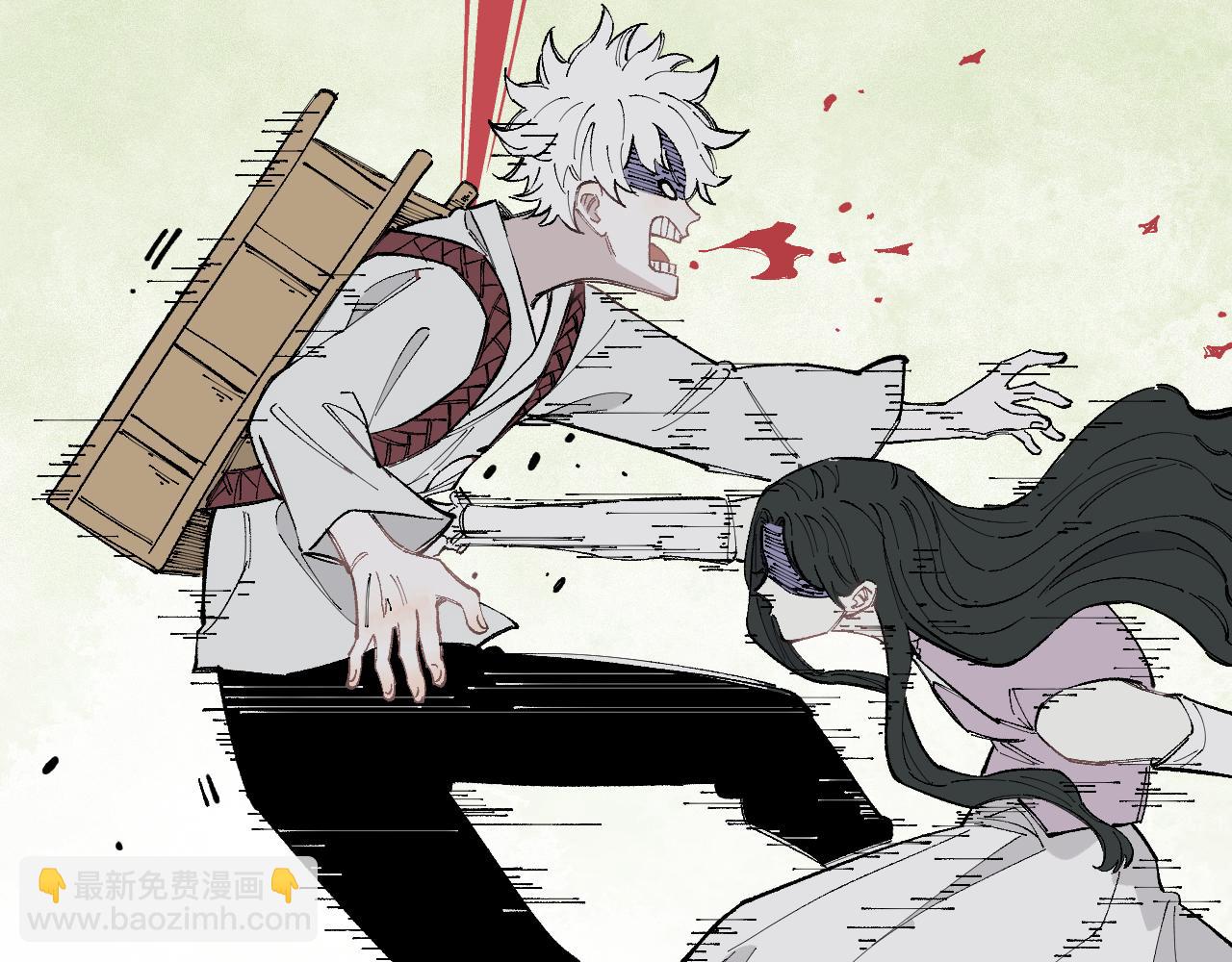 俺哥來自深山 - 第90話 石頭剪刀布(1/3) - 5