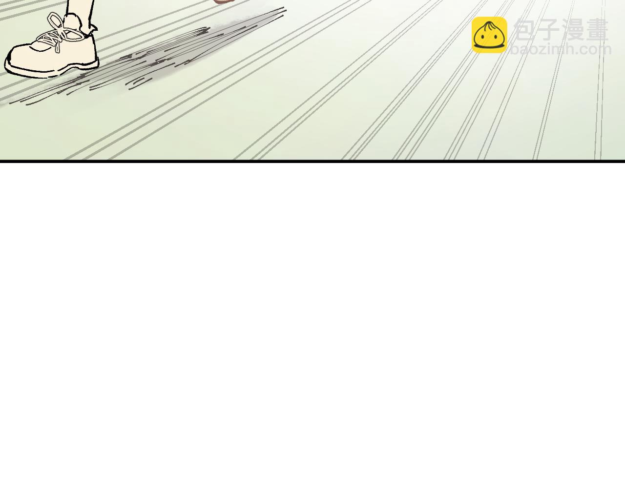 俺哥來自深山 - 第90話 石頭剪刀布(2/3) - 1