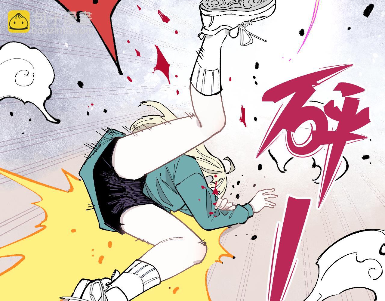 俺哥來自深山 - 第90話 石頭剪刀布(2/3) - 3