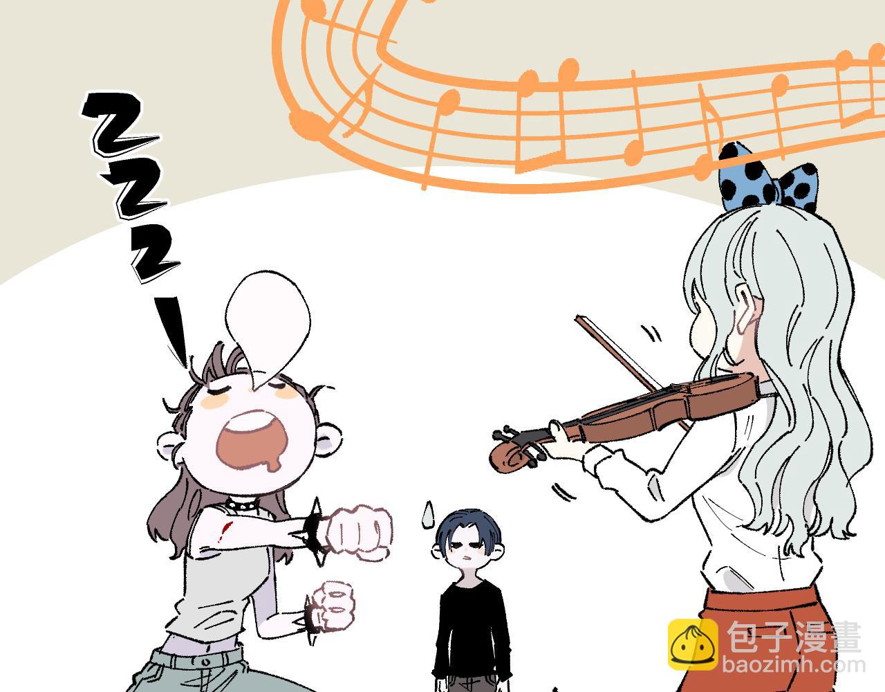 俺哥來自深山 - 第92話 李想和降臨會(2/3) - 3