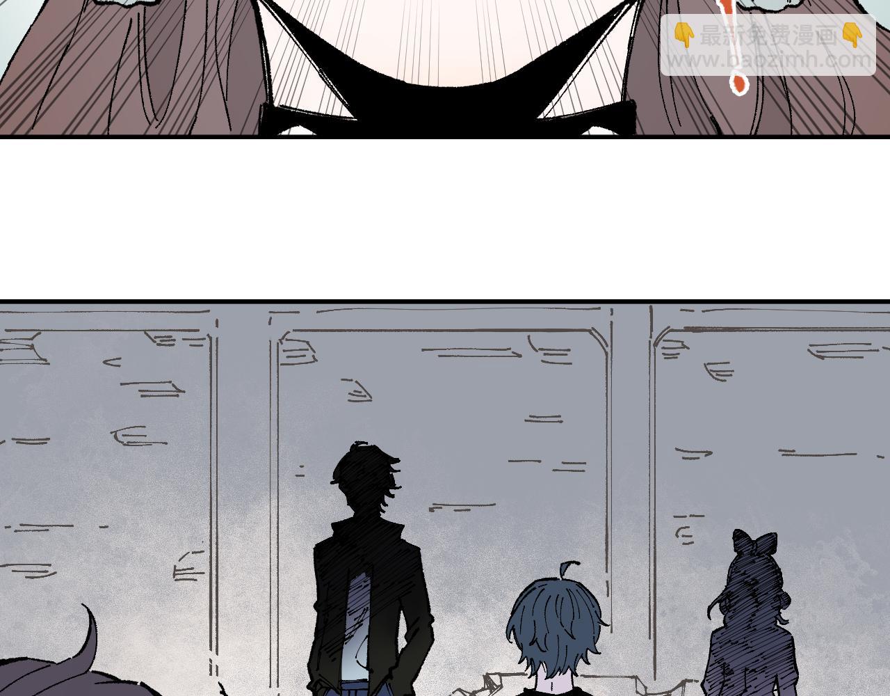 俺哥來自深山 - 第92話 李想和降臨會(2/3) - 6