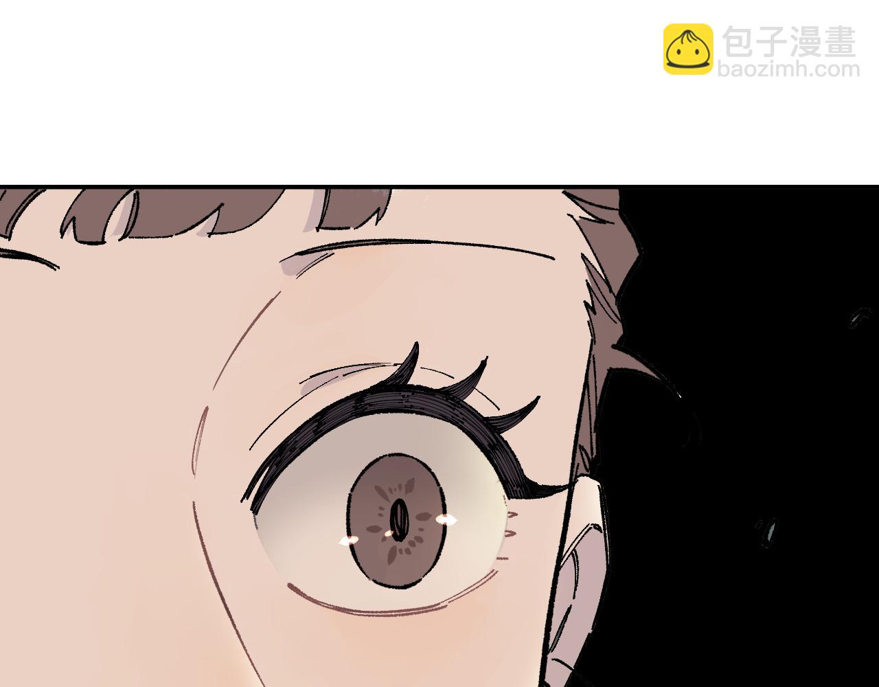 俺哥來自深山 - 第92話 李想和降臨會(2/3) - 3