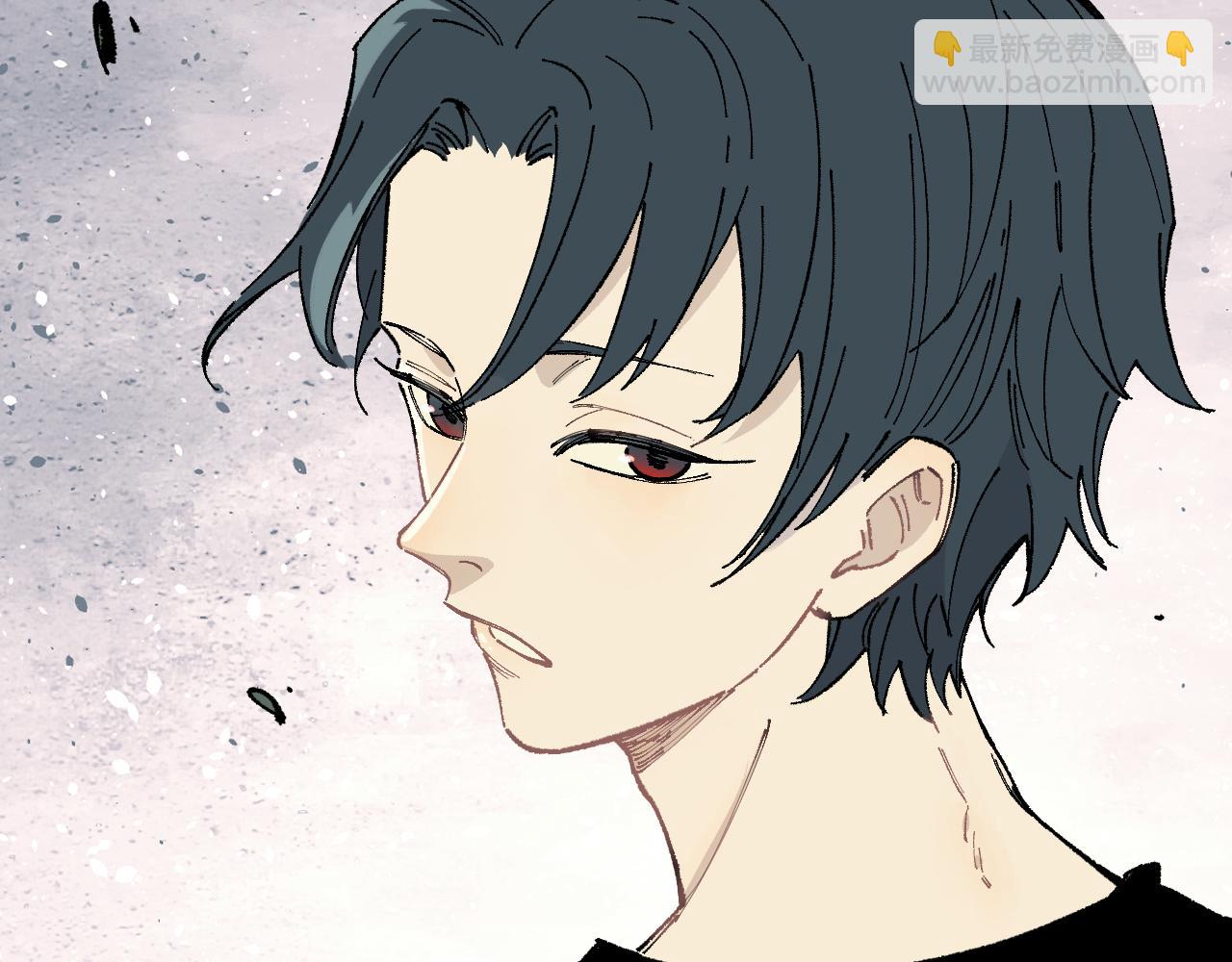 俺哥來自深山 - 第92話 李想和降臨會(2/3) - 5