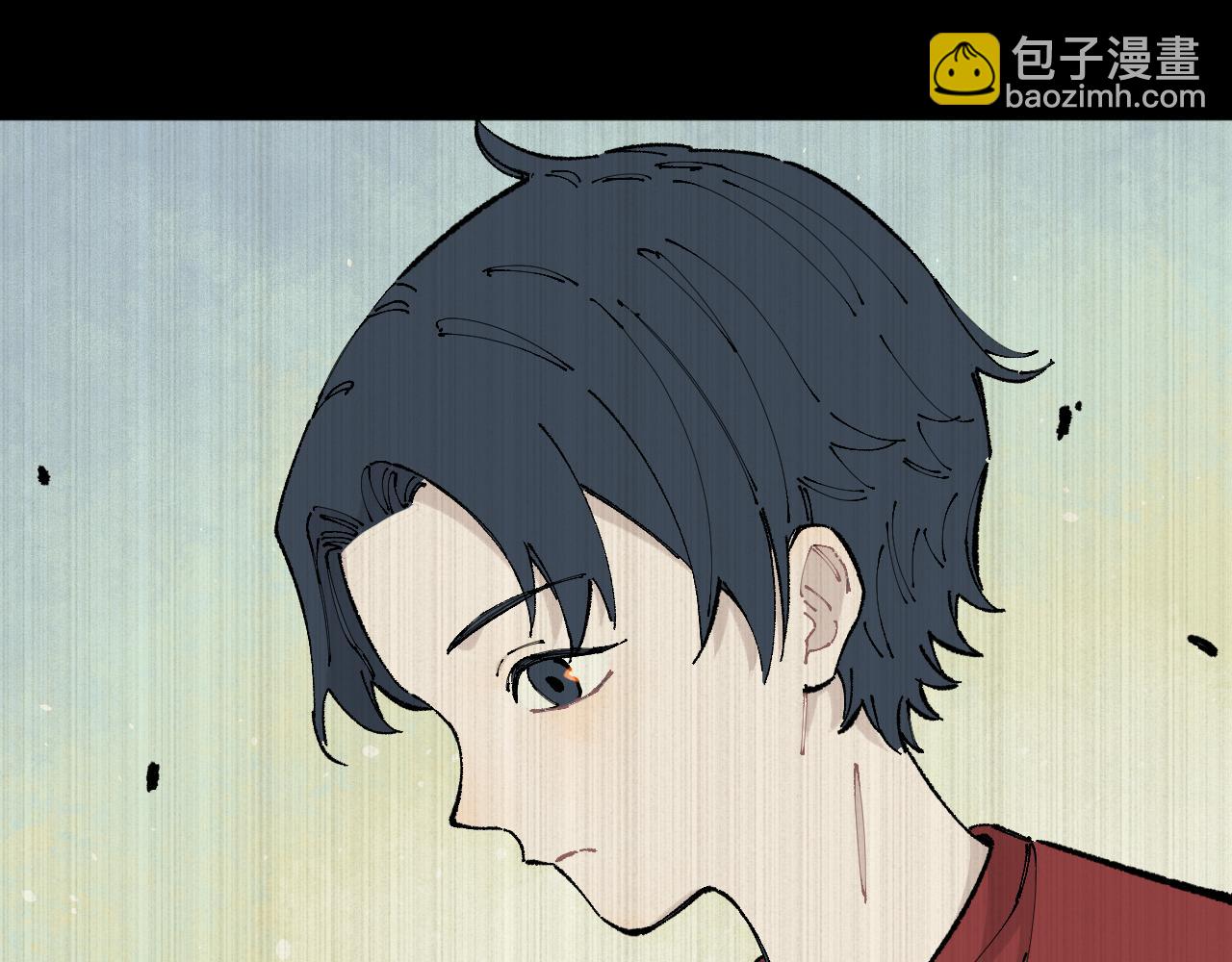 俺哥來自深山 - 第94話 還有人在乎我(1/2) - 5