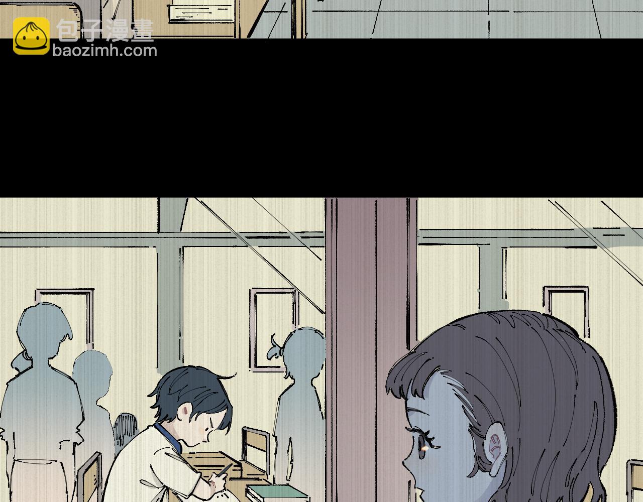 俺哥來自深山 - 第94話 還有人在乎我(1/2) - 4