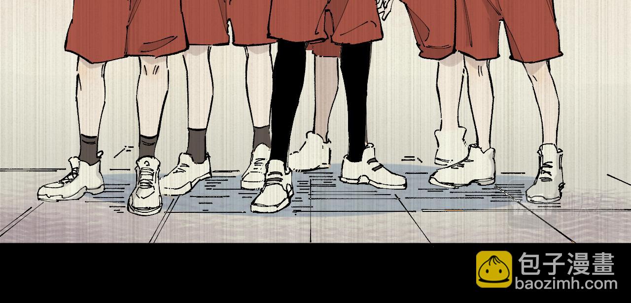 俺哥來自深山 - 第94話 還有人在乎我(1/2) - 3