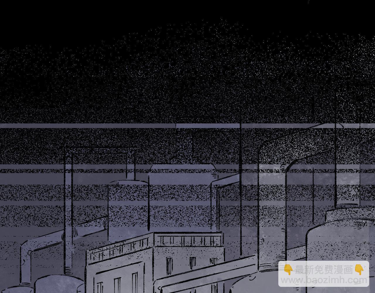 俺哥來自深山 - 第94話 還有人在乎我(1/2) - 6