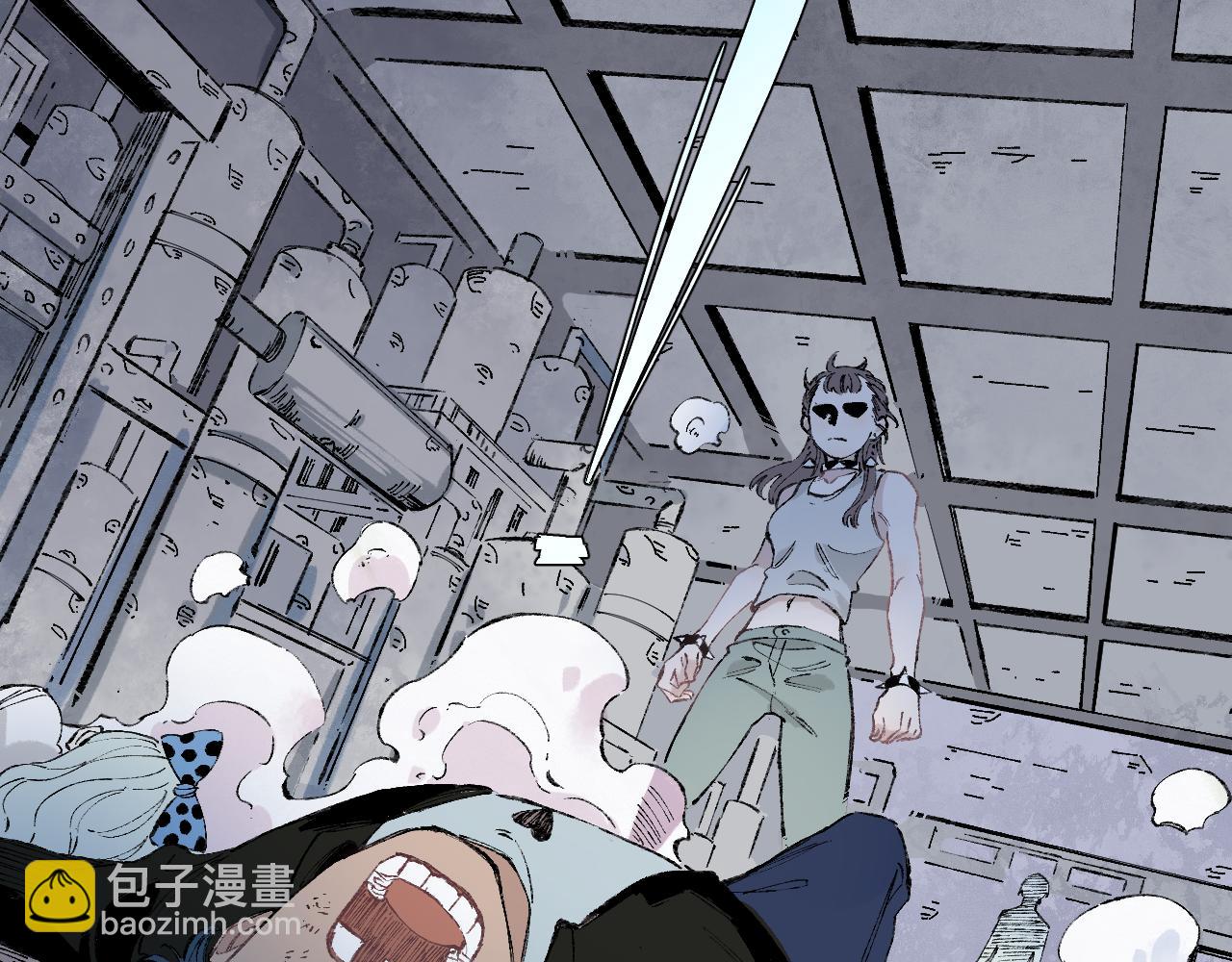 俺哥來自深山 - 第94話 還有人在乎我(1/2) - 2