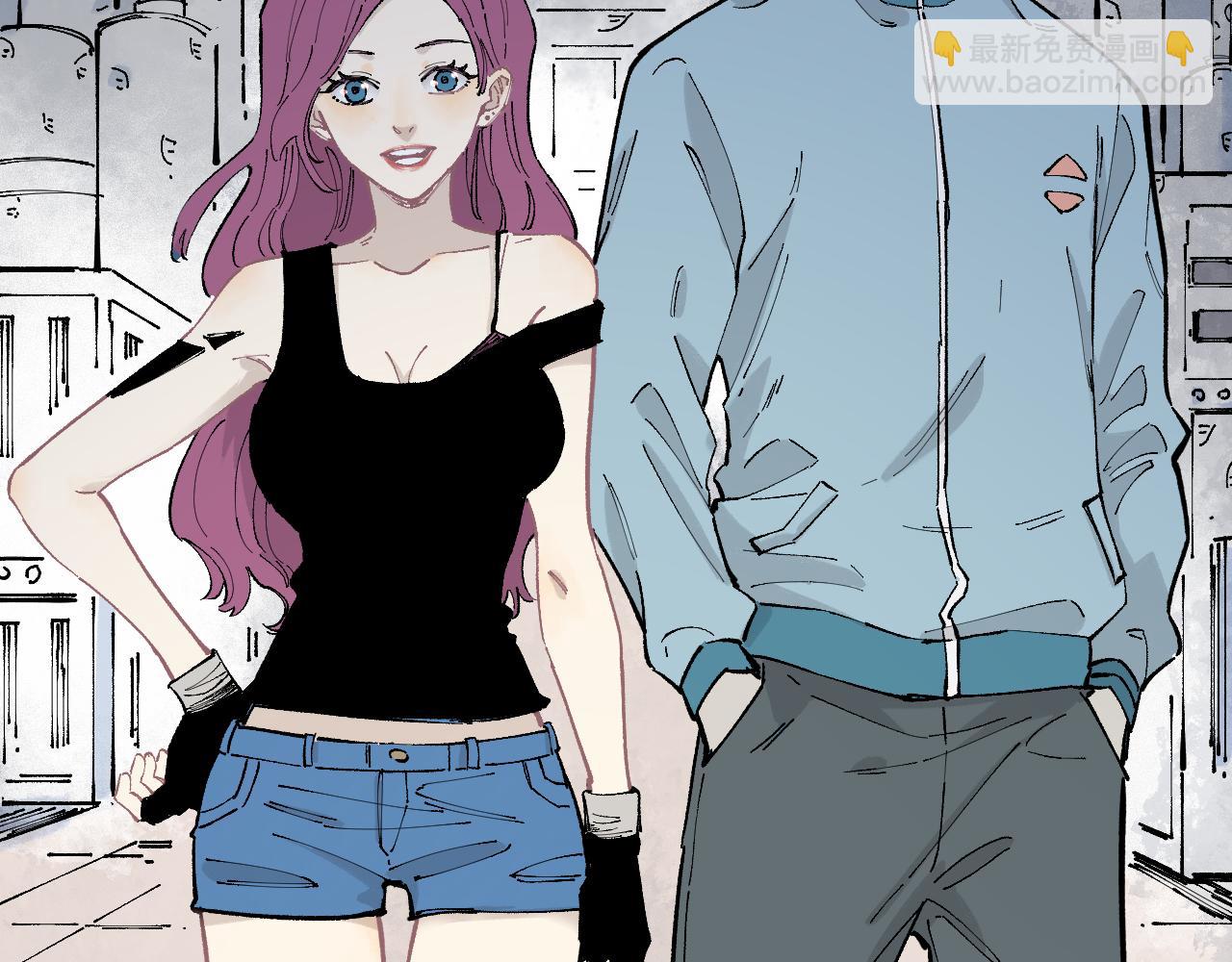 俺哥來自深山 - 第94話 還有人在乎我(2/2) - 5