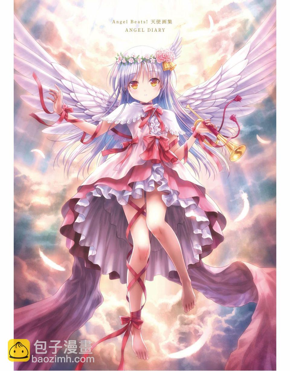Angel Beats! ANGEL DIARY - 第1話(1/3) - 2