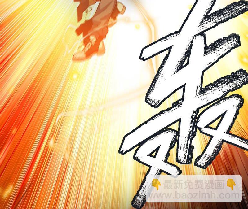 暗海紀元 - 高能預告(2/2) - 3