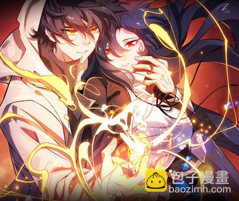 暗海紀元 - 高能預告(2/2) - 5