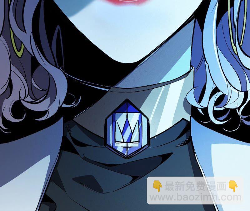 暗海紀元 - 高能預告(2/2) - 1