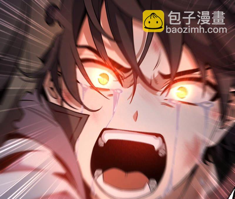 暗海紀元 - 高能預告(2/2) - 5