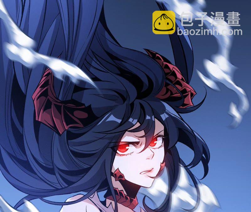 暗海紀元 - 高能預告(2/2) - 2