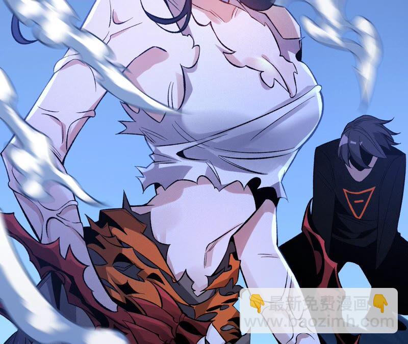 暗海紀元 - 高能預告(2/2) - 3