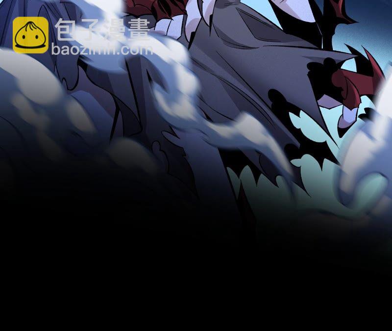 暗海紀元 - 高能預告(2/2) - 4