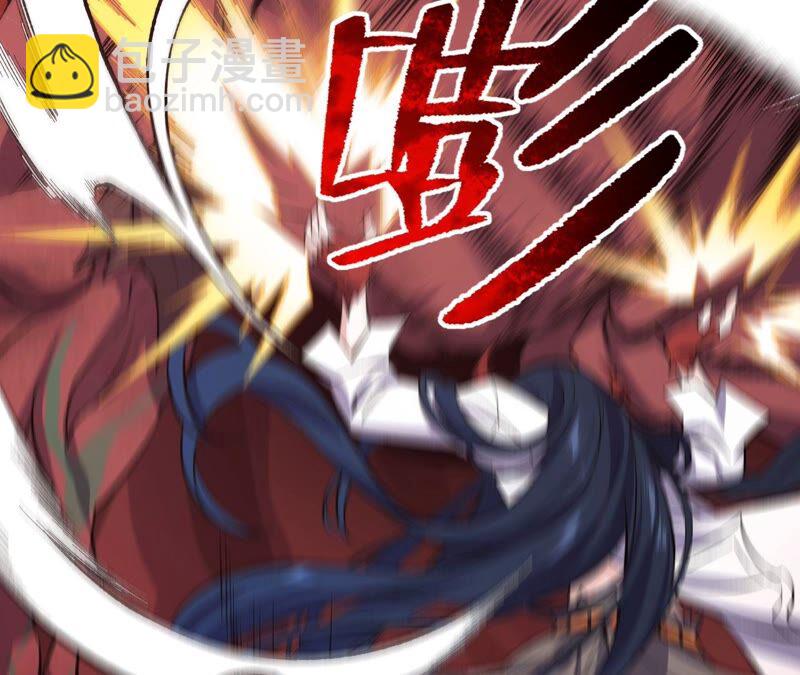 暗海紀元 - 第十話：異化怪物(3/4) - 6