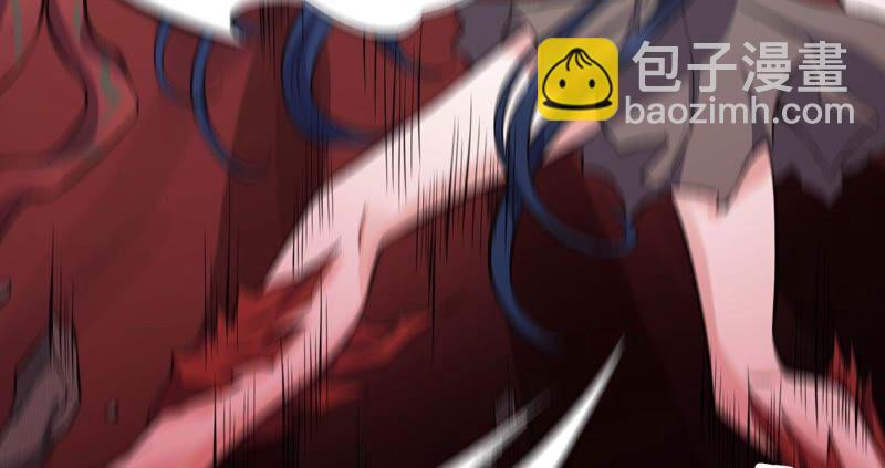 暗海紀元 - 第十話：異化怪物(3/4) - 7