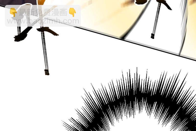 暗海紀元 - 第十話：異化怪物(3/4) - 1