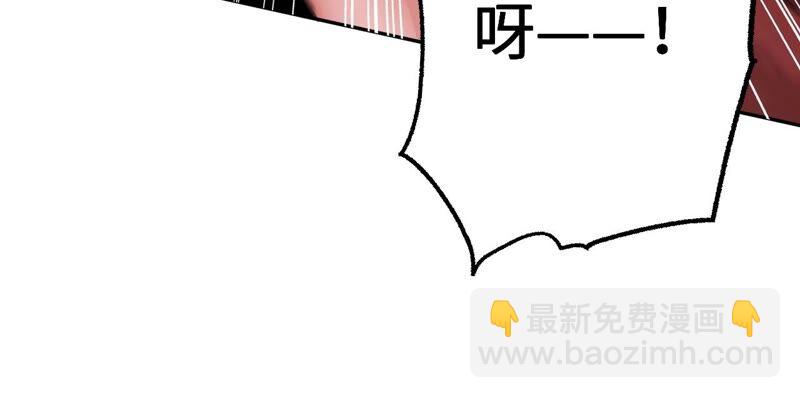 暗海紀元 - 第十話：異化怪物(3/4) - 7