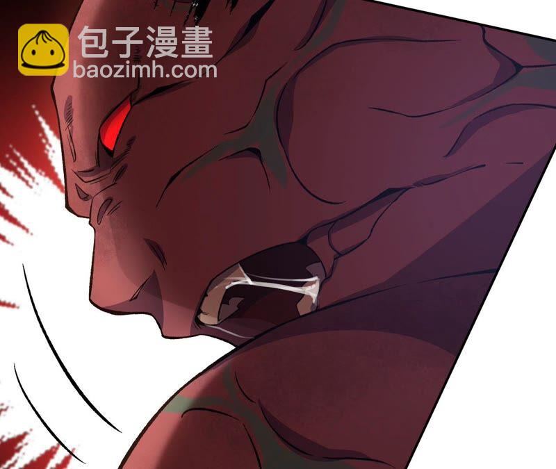 暗海紀元 - 第十話：異化怪物(3/4) - 3