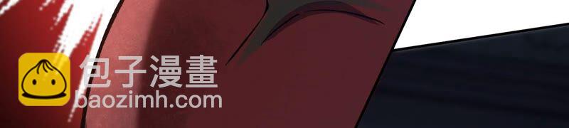 暗海紀元 - 第十話：異化怪物(3/4) - 4