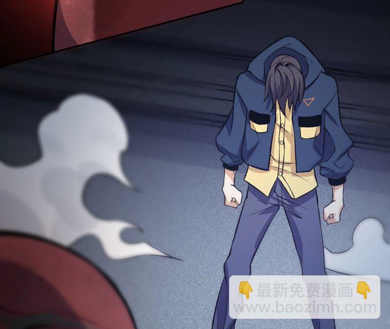 暗海紀元 - 第十話：異化怪物(3/4) - 5