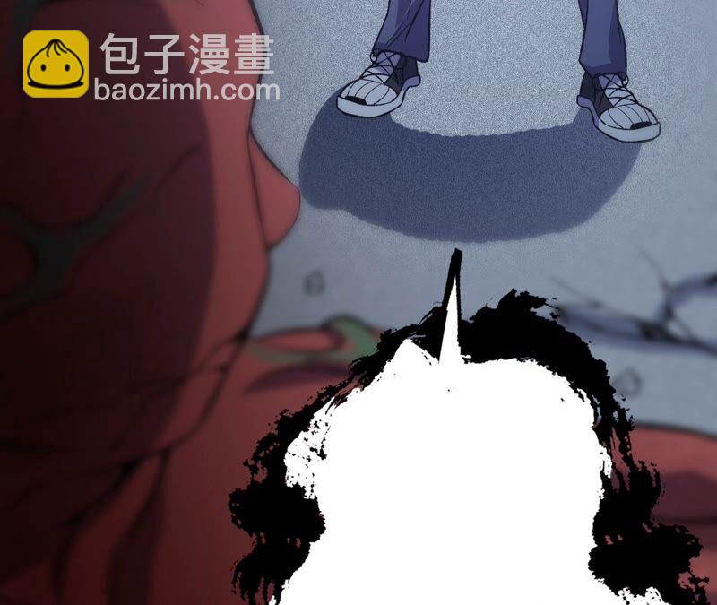 暗海紀元 - 第十話：異化怪物(3/4) - 6