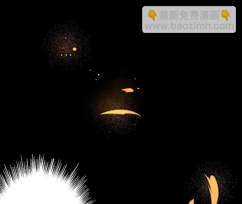 暗海紀元 - 第十話：異化怪物(3/4) - 8