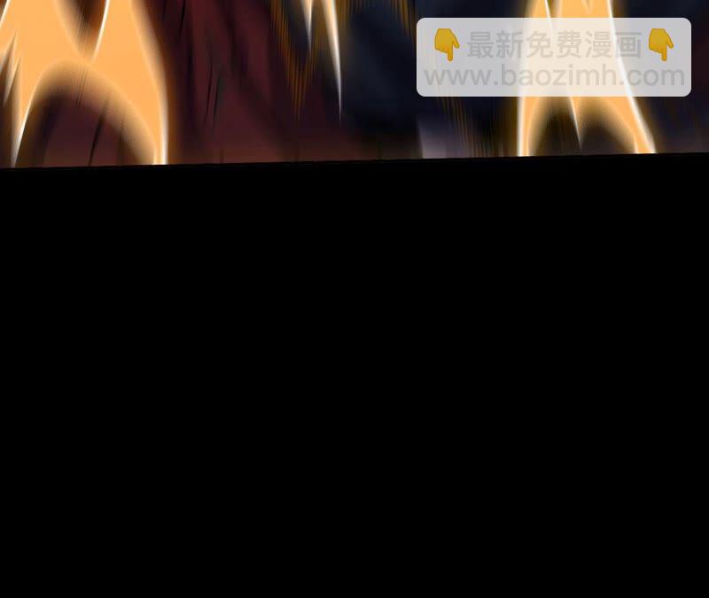 暗海紀元 - 第十話：異化怪物(3/4) - 4