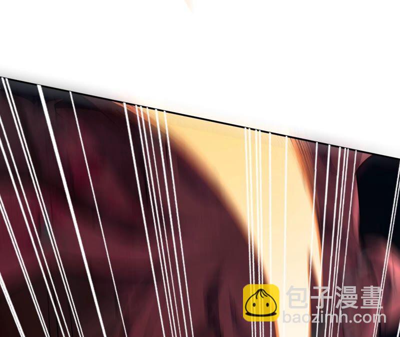 暗海紀元 - 第十話：異化怪物(2/4) - 7