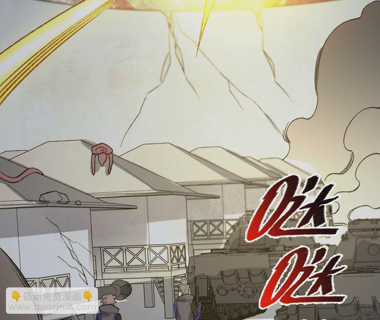 暗海紀元 - 第一百零一話：暗夜呢喃(3/3) - 1