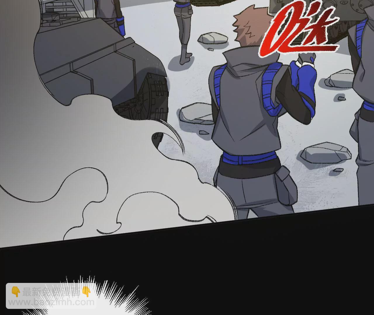 暗海紀元 - 第一百零一話：暗夜呢喃(3/3) - 2