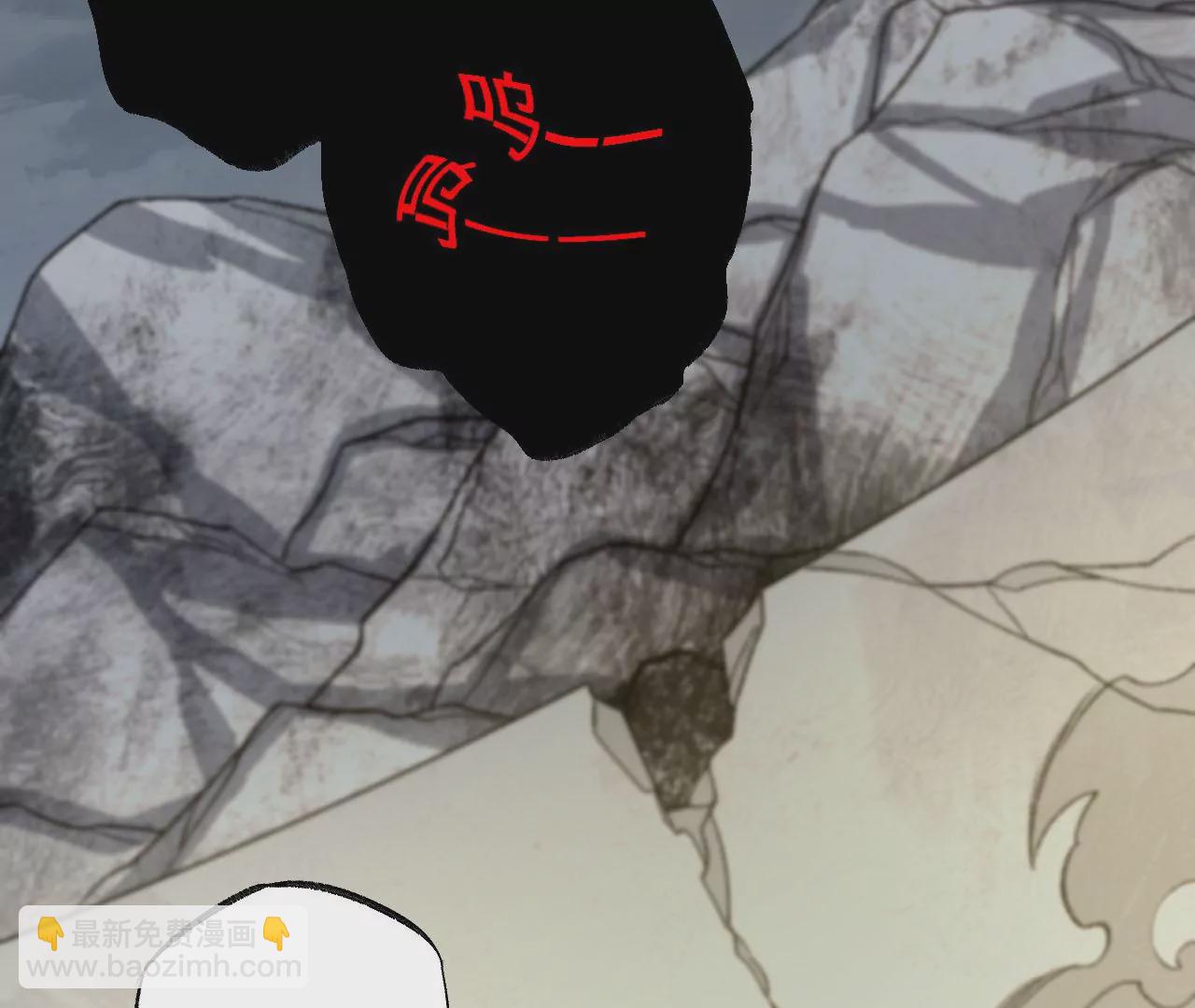 暗海紀元 - 第一百零一話：暗夜呢喃(3/3) - 5