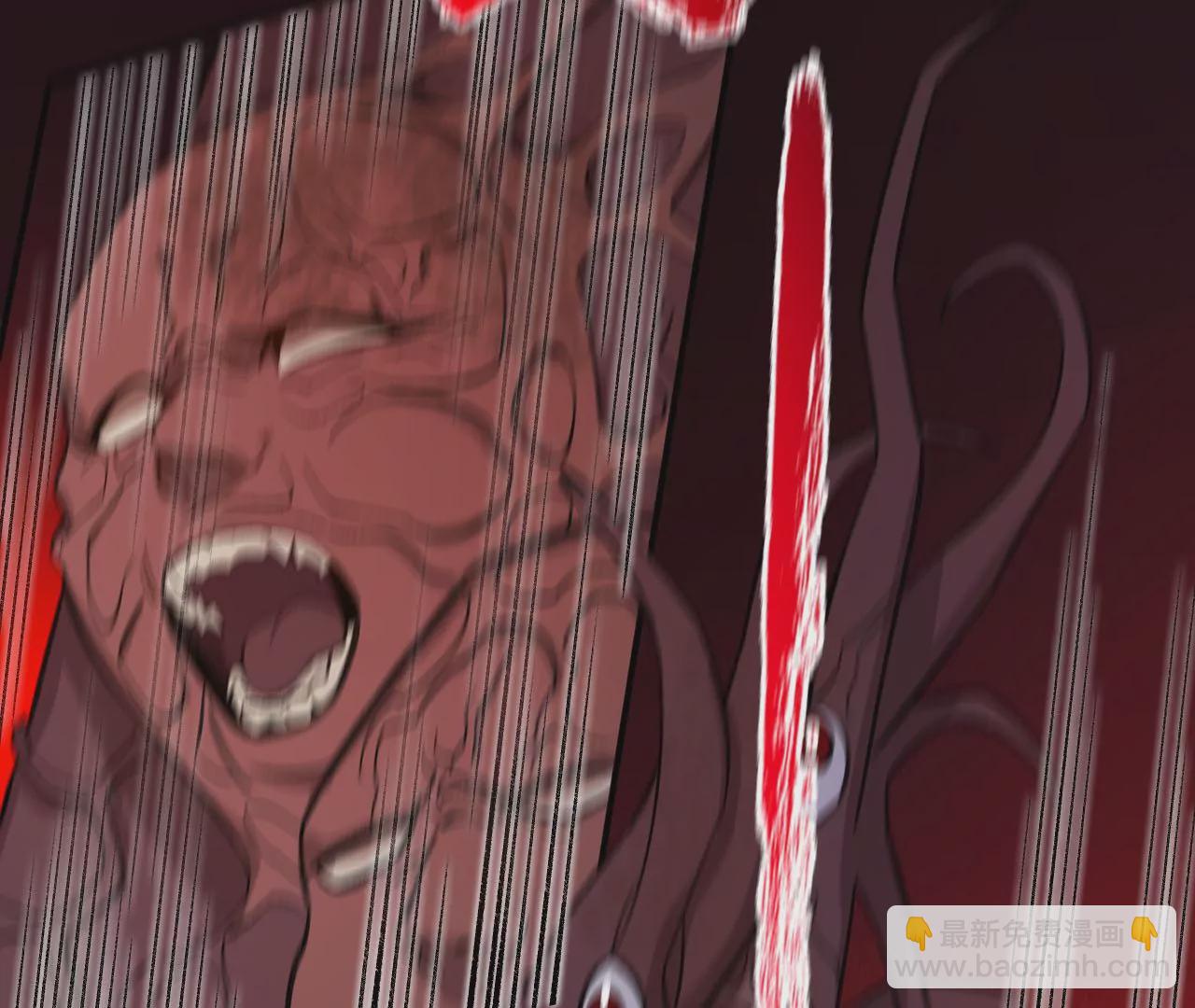 暗海紀元 - 第一百零一話：暗夜呢喃(3/3) - 3