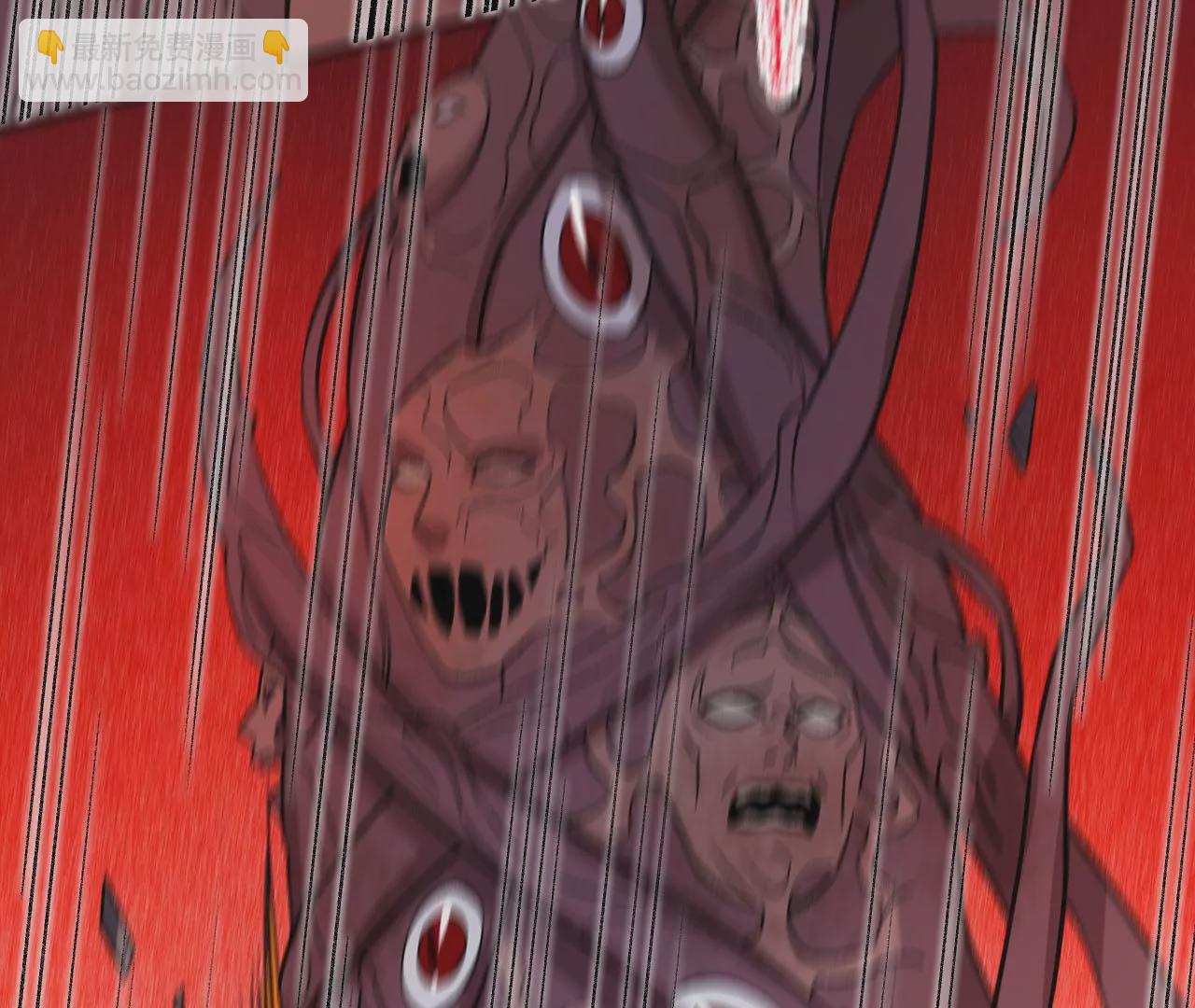 暗海紀元 - 第一百零一話：暗夜呢喃(3/3) - 4