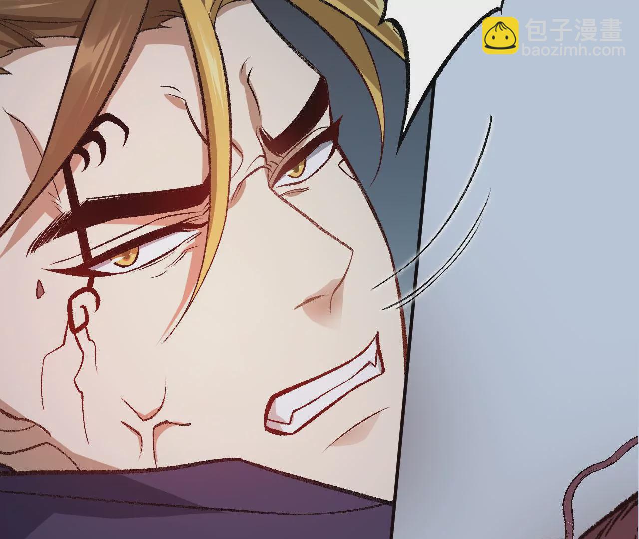 暗海紀元 - 第一百零一話：暗夜呢喃(3/3) - 4