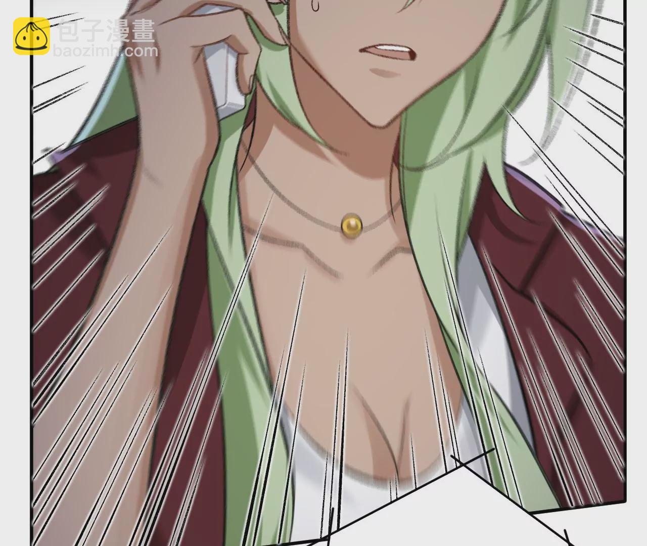 暗海紀元 - 第一百零一話：暗夜呢喃(2/3) - 5