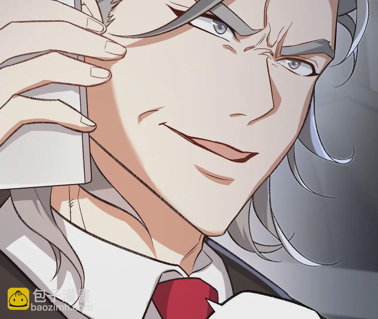 暗海紀元 - 第一百零一話：暗夜呢喃(2/3) - 1