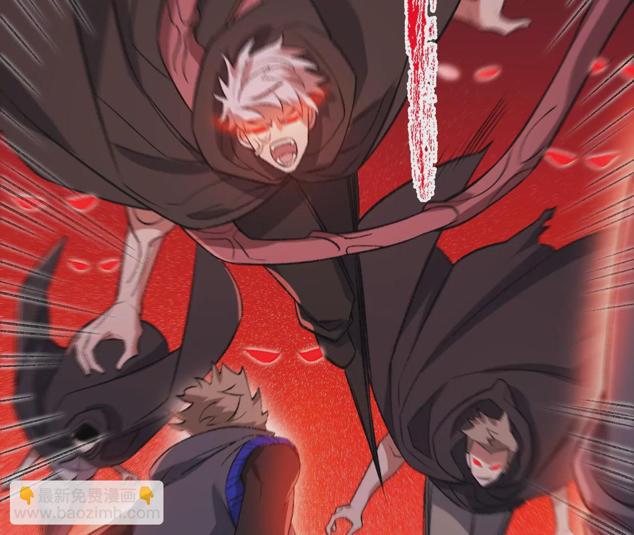 暗海紀元 - 第一百零一話：暗夜呢喃(2/3) - 5