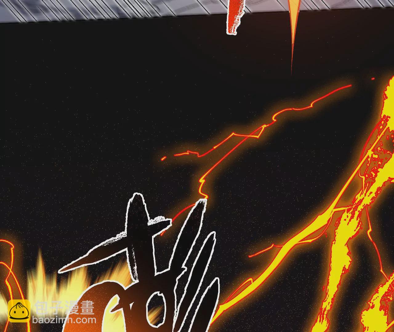 暗海紀元 - 第一百零一話：暗夜呢喃(2/3) - 2